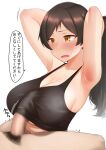  1boy 1girl annoyed armpits arms_behind_head arms_up bangs bare_arms bare_shoulders black_sports_bra blush breasts brown_hair censored cleavage clothed_female_nude_male clothed_sex collarbone commentary_request erection eyebrows_visible_through_hair hetero idolmaster idolmaster_million_live! kitazawa_shiho kurozako large_breasts long_hair looking_at_another male_pubic_hair mosaic_censoring motion_lines nude open_mouth penis penis_to_breast penis_under_another&#039;s_clothes ponytail pubic_hair sideboob simple_background solo_focus speech_bubble sports_bra sweatdrop translation_request trembling tying_hair underboob upper_body white_background yellow_eyes 