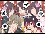  5girls :d ;d black_hair brown_hair clenched_hands commentary_request copyright ear_piercing eyebrows_visible_through_hair fan_to_mouth flower fur_trim gradient_hair green_eyes hair_between_eyes hair_flower hair_ornament hair_ribbon hand_fan holding holding_fan kagoshima_(oshiro_project) light_brown_hair long_hair looking_at_viewer multicolored_hair multiple_girls official_art one_eye_closed oozu_(oshiro_project) oshiro_project oshiro_project_re piercing ponytail red_eyes red_hair ribbon ryuuouzan_(oshiro_project) sanada_maru_(oshiro_project) short_hair smile tsukumo_(soar99) tsurumaru_(oshiro_project) twintails white_ribbon 