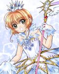  1girl absurdres brown_hair cardcaptor_sakura clamp_(circle)_(style) cloud crown crystal dress gloves green_eyes highres kinomoto_sakura looking_at_viewer open_mouth short_hair skirt sleeveless solo sparkle staff star_(symbol) teenage terujirou_(masateruteru) upper_body wings 