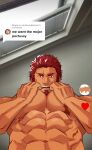 1boy abs bara beard dark-skinned_male dark_skin english_commentary english_text facial_hair fate/grand_order fate/zero fate_(series) foreshortening from_below frown hands_up heart highres iskandar_(fate) large_pectorals loboke looking_at_viewer male_focus mature_male meme muscular muscular_male napoleon_bonaparte_(fate) navel nude pectoral_focus pectoral_lift pectoral_squeeze pectorals perspective red_eyes red_hair scar scar_on_chest short_hair solo stomach thick_eyebrows we_want_the_major_pectussy_(meme) 