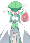  1girl bangs blush bob_cut breasts collarbone colored_skin commentary_request cross-section eyebrows_visible_through_hair fingering gardevoir green_hair green_skin hair_between_eyes hands_up happy heart heart-shaped_pupils highres interspecies lifted_by_self looking_at_viewer m3_(gardevoir_m3) multicolored_skin multiple_views nose_blush open_mouth own_hands_together pokemon pokemon_(creature) pokephilia pussy pussy_juice red_eyes short_hair simple_background small_breasts smile solo_focus standing straight-on symbol-shaped_pupils tears translation_request two-tone_skin uncensored vaginal white_background white_skin 