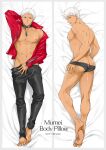  1boy abs alternate_hairstyle archer_(fate) ass bara bare_pectorals barefoot belt_collar between_pectorals black_male_underwear black_pants briefs collage collar dakimakura_(medium) emya fate/stay_night fate_(series) full_body jacket leather leather_jacket looking_at_viewer lying male_focus male_underwear male_underwear_pull muscular muscular_male navel nipples official_alternate_costume on_back on_bed on_side open_clothes open_jacket open_pants pants pectorals red_jacket short_hair stomach topless_male underwear underwear_only white_hair zipper 
