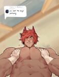  abs animal_ears bara dark-skinned_male dark_skin hands_on_own_chest highres large_pectorals league_of_legends male_focus mature_male muscular muscular_male one_eye_closed orange_eyes pectoral_press pectoral_squeeze pectorals punbun_4fun red_hair scar scar_on_face scar_on_nose sett_(league_of_legends) thick_arms wolf_ears 