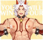  abs arataki_itto bara bracelet genshin_impact highres horns jewelry large_pectorals long_hair male_focus mature_male muscular muscular_male oni oni_horns pale_skin pectoral_press pectoral_squeeze pectorals red_eyes spiked_bracelet spikes tattoo toned toned_male white_hair zhineart 