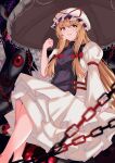  1girl arm_at_side arm_strap bangs blonde_hair blurry bow breasts chain depth_of_field dress floating gap_(touhou) hair_between_eyes hair_bow hand_up hat hat_ribbon highres ishimaru_(ishimarust) legs long_hair long_sleeves looking_at_viewer medium_breasts mob_cap no_shoes open_mouth purple_tabard red_bow red_eyes red_ribbon reflection ribbon sidelocks smile solo space tabard touhou umbrella very_long_hair white_dress white_headwear white_umbrella wide_sleeves yakumo_yukari yellow_eyes 