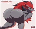  2022 anthro blue_eyes breasts butt dialogue digital_media_(artwork) english_text eyelashes female genitals hair hi_res knightmoonlight98 looking_at_viewer nintendo pok&eacute;mon pok&eacute;mon_(species) pussy simple_background solo text video_games zoroark 