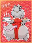  &lt;3 2020 anthro asian_clothing big_butt bottom_heavy breasts butt chinese_clothing chinese_dress chinese_text chinese_zodiac clothing digital_media_(artwork) dress east_asian_clothing elisa_(maddeku) female food hi_res huge_butt huge_hips huge_thighs hyper hyper_butt hyper_thighs maddeku mammal murid murine overweight overweight_female rat rear_view rodent solo text thick_thighs wide_hips year_of_the_rat 