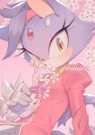  1girl animal_ears blaze_the_cat cat_ears cat_girl cat_tail dress eyelashes flower fur_trim furry furry_female gem gloves holding holding_flower iiimirai looking_at_viewer solo sonic_(series) tail twitter_username upper_body white_gloves yellow_eyes 