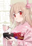  bandages bangs blush chopsticks commentary_request eating fingernails food_in_mouth hair_ornament ica japanese_clothes kimono light_blue_hair long_hair looking_at_viewer natori_sana portrait red_eyes sana_channel simple_background translation_request virtual_youtuber yukata 