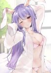  1girl absurdres animal_ears bedroom blush bra breasts highres indoors karasusou_nano long_hair looking_at_viewer moon_rabbit one_eye_closed open_clothes panties purple_hair rabbit_ears red_eyes reisen_udongein_inaba solo touhou underwear very_long_hair waking_up 