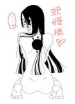  ass black_&amp;_white black_and_white boa_hancock drawing drawn fan_art fanart feet highres long_hair monochrome one_piece toes 