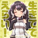  1girl african_penguin_(kemono_friends) animal_costume black_eyes black_hair coroha gloves kemono_friends kemono_friends_v_project long_hair looking_at_viewer microphone multicolored_hair penguin_costume penguin_tail shirt simple_background skirt smile solo tail translation_request virtual_youtuber 