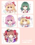 5girls absurdres angry annoyed ascot bangs black_headwear blonde_hair blue_dress blue_shirt blush bow closed_mouth coat collared_shirt crystal dress drill_hair elbow_gloves embarrassed eyebrows_visible_through_hair face fang flandre_scarlet frilled_shirt_collar frills gloves green_hair grin hair_ribbon hat hat_bow heart heart-shaped_pupils highres holding holding_money jewelry kana_anaberal kazami_yuuka komeiji_satori licking_lips long_sleeves medium_hair mini_hat mob_cap money multiple_girls naughty_face necklace open_clothes open_mouth open_vest pendant pink_background puffy_short_sleeves puffy_sleeves purple_coat purple_eyes purple_hair red_bow red_eyes red_ribbon red_vest ribbon ring shirt short_sleeves side_ponytail simple_background smile subaru_(subachoco) sun_hat symbol-shaped_pupils tongue tongue_out top_hat touhou touhou_(pc-98) translation_request twin_drills two-tone_background vest wavy_mouth white_background white_dress white_footwear white_headwear white_shirt wings yellow_ascot yellow_eyes yorigami_jo&#039;on 