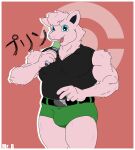  alternate_form anthro anthrofied bottomwear bulge clothing fur jigglypuff male moobs mr.brapion muscular muscular_male nintendo pink_body pink_fur pok&eacute;mon pok&eacute;mon_(species) shirt shorts slightly_chubby solo tank_top topwear video_games 