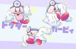  ambiguous_gender blue_eyes clothed clothing eyewear glasses hi_res japanese_text kirby kirby_(series) looking_at_viewer medical_instrument nintendo open_mouth pink_body scientific_instrument smile solo text video_games waddling_head 