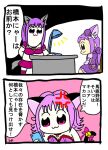  hashimoto_nyaa kirakira_precure_a_la_mode osomatsu-san poptepipic precure tokyo_mew_mew 