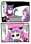  kirakira_precure_a_la_mode poptepipic precure tagme tokyo_mew_mew 