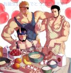  ! 3boys apron balloon bara beard black_hair blonde_hair blue_headband blush broken_horn closed_eyes closed_mouth cooking cum demon_boy demon_horns ejaculation erection eyepatch facial_hair food gyee headband highres horns large_pectorals live_a_hero male_focus markus_(gyee) multiple_boys muscular muscular_male naked_apron nessen_(live_a_hero) one_eye_covered pectorals penis priapus priapus_a._tarou scar scar_on_chest scar_on_face short_hair smile yooch_(yoochbara) 