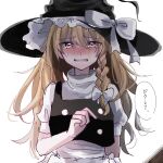  1girl absurdres annin_cha blonde_hair blush bow braid crying crying_with_eyes_open full-face_blush hat highres kirisame_marisa long_hair looking_at_viewer open_mouth short_sleeves solo tears touhou upper_body witch_hat 