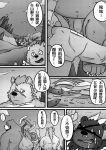  2017 anthro balls belly big_belly bodily_fluids canid canine canis chinese_text clothing comic cum cum_on_face dressing eye_patch eyewear flaccid genital_fluids genitals group hi_res humanoid_genitalia humanoid_penis hyaenid kemono lying male mammal monochrome mtflying30371 navel overweight overweight_male penis scar text underwear ursid weapon wolf 