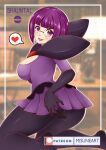  1girl absurdres ass black_gloves black_legwear bob_cut bow bowtie breasts cleavage cleavage_cutout clothing_cutout commentary dress elbow_gloves glasses gloves highres misune_art pantyhose pokemon pokemon_(game) pokemon_bw purple_dress purple_hair purple_skirt shauntal_(pokemon) short_dress skirt solo 