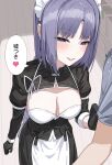  1boy 1girl black_gloves blue_eyes blush breasts cleavage gloves grin highres kfr long_hair maid maid_headdress original purple_hair smile sweatdrop translated 