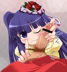  :3 blue_eyes blue_hair blush cbt censored cock_ball_torture cock_ring cum duplicate femdom furudo_erika handjob insertion object_insertion penis penis_pain penis_play pov rubber_band umineko_no_naku_koro_ni urethral_insertion wink 