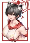  1girl :p absurdres animal_ear_fluff animal_ears bangs bare_shoulders black_hair blue_archive blush breast_curtain breasts collarbone eyebrows_visible_through_hair hair_between_eyes halo heart highres huge_breasts looking_at_viewer naidong_(artist) open_mouth raccoon_ears red_sailor_collar sailor_collar school_uniform serafuku short_hair sideboob sideless_outfit smile solo tongue tongue_out tsubaki_(blue_archive) upper_body 