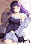  1girl asymmetrical_bangs babydoll bangs bed_sheet bloomers blunt_bangs blush collarbone diagonal_bangs hair_ornament hair_scrunchie hands_up idolmaster idolmaster_shiny_colors lichtendamiuntis light_smile lingerie looking_at_viewer lying on_back pajamas purple_eyes purple_hair scrunchie sleep_mask solo tanaka_mamimi twintails underwear 