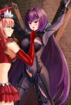  2girls bdsm bodysuit bondage bound breasts covered_navel dorachan_r elbow_gloves fate/grand_order fate_(series) gloves hair_intakes hat highres large_breasts long_hair medb_(alluring_chief_warden_look)_(fate) medb_(fate) multiple_girls peaked_cap pink_hair purple_bodysuit purple_hair red_eyes red_gloves red_headwear restrained scathach_(fate) stationary_restraints torn_bodysuit torn_clothes whip_marks yellow_eyes 
