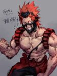  black_headwear boku_no_hero_academia clenched_hand grey_background grin highres kirishima_eijirou looking_at_viewer male_focus muscular muscular_male pectorals red_eyes red_hair sharp_teeth sketch smile solo soumaa spiked_hair teeth topless_male 