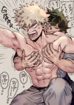  2boys abs anger_vein angry bakugou_katsuki blonde_hair boku_no_hero_academia closed_eyes freckles grabbing green_hair grey_pants groping highres hug hug_from_behind male_focus midoriya_izuku multiple_boys muscular muscular_male navel open_mouth pants pectoral_grab pectorals red_eyes soumaa speech_bubble spiked_hair sweatdrop teeth thought_bubble topless_male 