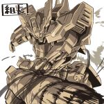  clenched_hand gundam gundam_asmoday gundam_tekketsu_no_orphans gundam_tekketsu_no_orphans_urdr_hunt highres kumichou_(ef65-1118-ef81-95) looking_down mecha mobile_suit monochrome motion_blur no_humans open_hand science_fiction solo v-fin white_background 