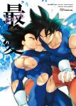  2boys abs bangs bara black_hair blue_bodysuit blue_tank_top bodysuit cover cover_page doujin_cover dragon_ball dragon_ball_super gacharunta gloves holding_hands large_pectorals looking_at_viewer male_focus multiple_boys muscular muscular_male navel nipples orange_pants pants parted_lips pectorals saiyan short_hair simple_background son_goku spiked_hair tank_top ultra_instinct vegeta white_eyes white_gloves wristband yaoi 