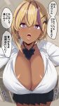  1girl blonde_hair bouncing_breasts breasts choker cleavage collarbone dark-skinned_female dark_skin earrings ganguro gyaru hanging_breasts highres huge_breasts jewelry kloah leaning_forward lipgloss lips looking_at_viewer mole mole_on_breast multicolored_hair open_mouth original purple_eyes purple_hair ribbon_choker school_uniform shinokami_xatiii skull_earrings speech_bubble tongue translation_request 