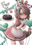  1girl animal_ears balloon bow bowtie brown_hair cake cat_ears chenyunchen2001 chocolate chocolate_cake food gloves green_eyes heart_balloon highres licking licking_finger maid neneko_(nyanko_daisensou) nyanko_daisensou 