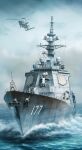 aircraft commentary_request destroyer grey_sky helicopter highres japan_self-defense_force kashi_takahisa military military_vehicle no_humans ocean original scenery sh-60_seahawk ship sky turret warship water watercraft 