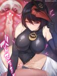  1boy 1girl bangs black_gloves black_hair black_leotard blush breasts censored closed_eyes clothing_aside covered_navel cowgirl_position cum cum_in_pussy ejaculation elbow_gloves eyebrows_visible_through_hair genshin_impact girl_on_top gloves heart heart_censor hetero highres kujou_sara large_breasts leotard leotard_aside mask mask_on_head mosaic_censoring parted_lips penis rebe11 sex short_hair solo_focus straddling thighs vaginal 