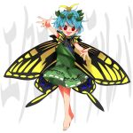  1girl antennae aqua_hair barefoot blush butterfly_wings character_name dress eternity_larva eyebrows_visible_through_hair fairy full_body green_dress hair_between_eyes highres keiki8296 leaf leaf_on_head multicolored_clothes multicolored_dress open_mouth red_eyes short_hair short_sleeves simple_background smile solo touhou white_background wings 