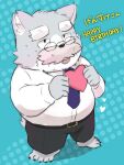  &lt;3 2022 anthro belly big_belly black_nose bottomwear canid canine canis chibi clothing domestic_dog eyewear facial_hair fur glasses grey_body grey_fur hi_res humanoid_hands kemono male mammal mature_male mustache nekodon_san overweight overweight_male pants shirt solo topwear 