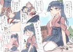  5girls akashi_(kancolle) arrow_(symbol) black_eyes black_hair black_hakama brown_hair closed_eyes flying_sweatdrops giant giantess hakama houshou_(kancolle) japanese_clothes kaga_(kancolle) kantai_collection kimono long_hair long_sleeves multiple_girls pantyhose pink_kimono ryuujou_(kancolle) seiza sitting tasuki utopia white_legwear wide_sleeves yamato_(kancolle) 