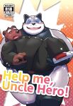 12beat13 2022 anthro armor belly big_belly black_nose blush bottomwear brown_body carrying clothing cute_fangs duo eyes_closed headgear helmet humanoid_hands kemono male male/male mammal obese obese_male overweight overweight_male pants shirt skinsuit tight_clothing topwear ursid visor 