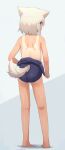  1girl animal_ears ass back blue_swimsuit commentary_request full_body grey_hair highres inubashiri_momiji kibisake looking_back one-piece_swimsuit red_eyes school_swimsuit short_hair standing swimsuit tail tan tanlines touhou undressing wet white_tail wolf_ears wolf_girl wolf_tail 