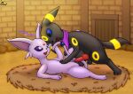  absurd_res animal_genitalia animal_penis animal_pussy balls black_body black_fur canid canine canine_penis canine_pussy clothing detailed_background duo eeveelution erection espeon everstone_guild female feral fur gau_(artist) gau_(pokesona) genitals hi_res inside knot lyka_(gau) male male/female mammal nest nintendo open_mouth penis pok&eacute;mon pok&eacute;mon_(species) pok&eacute;mon_mystery_dungeon purple_body purple_fur pussy ribbons scarf text tongue umbreon video_games 