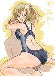  armored_core armored_core:_for_answer blonde_hair censored dakku_(ogitsune) female from_software girl ogitsune_(ankakecya-han) okitsune_(ankakecya-han) swimsuit wynne_d_fanchon 
