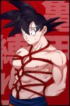  1boy abs arms_behind_back bangs bara black_hair bound bound_wrists closed_mouth dragon_ball dragon_ball_super large_pectorals male_focus mamefuku_(mamedehuku) muscular muscular_male nipples pectorals red_rope rope saiyan shibari short_hair solo son_goku spiked_hair topless_male 