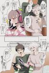  1girl 2boys alternate_hair_ornament baba_(sizennha_pan2) bangs blunt_bangs brown_eyes brown_hair brown_shirt commentary_request controller danganronpa_(series) danganronpa_2:_goodbye_despair flipped_hair grey_hair headset highres hinata_hajime holding holding_controller hood hoodie komaeda_nagito medium_hair monomi_(danganronpa) multiple_boys nanami_chiaki open_mouth pink_eyes pink_hoodie shirt short_hair teeth translation_request upper_teeth white_hoodie 