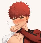  1boy blush covering_mouth embarrassed emiya_shirou face fate/grand_order fate_(series) highres igote male_focus pectoral_cleavage pectorals red_hair senji_muramasa_(fate) short_hair solo toned toned_male tuto_(mokuchin09) upper_body yellow_eyes 