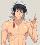  1boy abs arima_(arima_bn) bara biceps black_eyes black_hair character_request copyright_request ear_piercing earrings hand_up headband highres jewelry looking_at_viewer male_focus manly mature_male muscular muscular_male nipples pectorals piercing smile solo spiked_hair stud_earrings topless topless_male upper_body 
