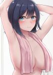  1girl absurdres arms_behind_head blue_hair blush breasts closed_mouth collarbone covered_nipples hair_down highres kantai_collection kiritto large_breasts looking_at_viewer medium_hair naked_towel shiny shiny_hair smile souryuu_(kancolle) towel towel_around_neck 